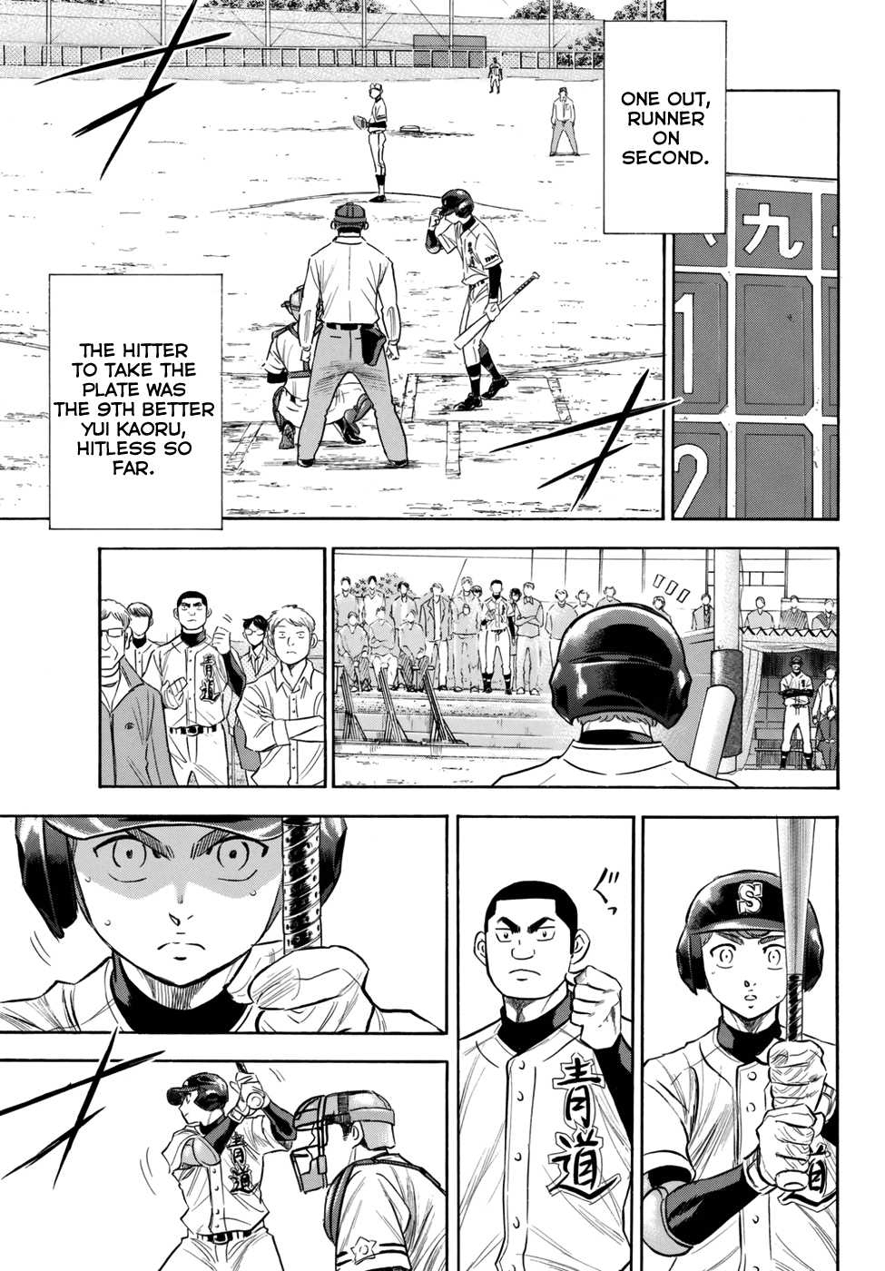 Daiya no A - Act II Chapter 119 3